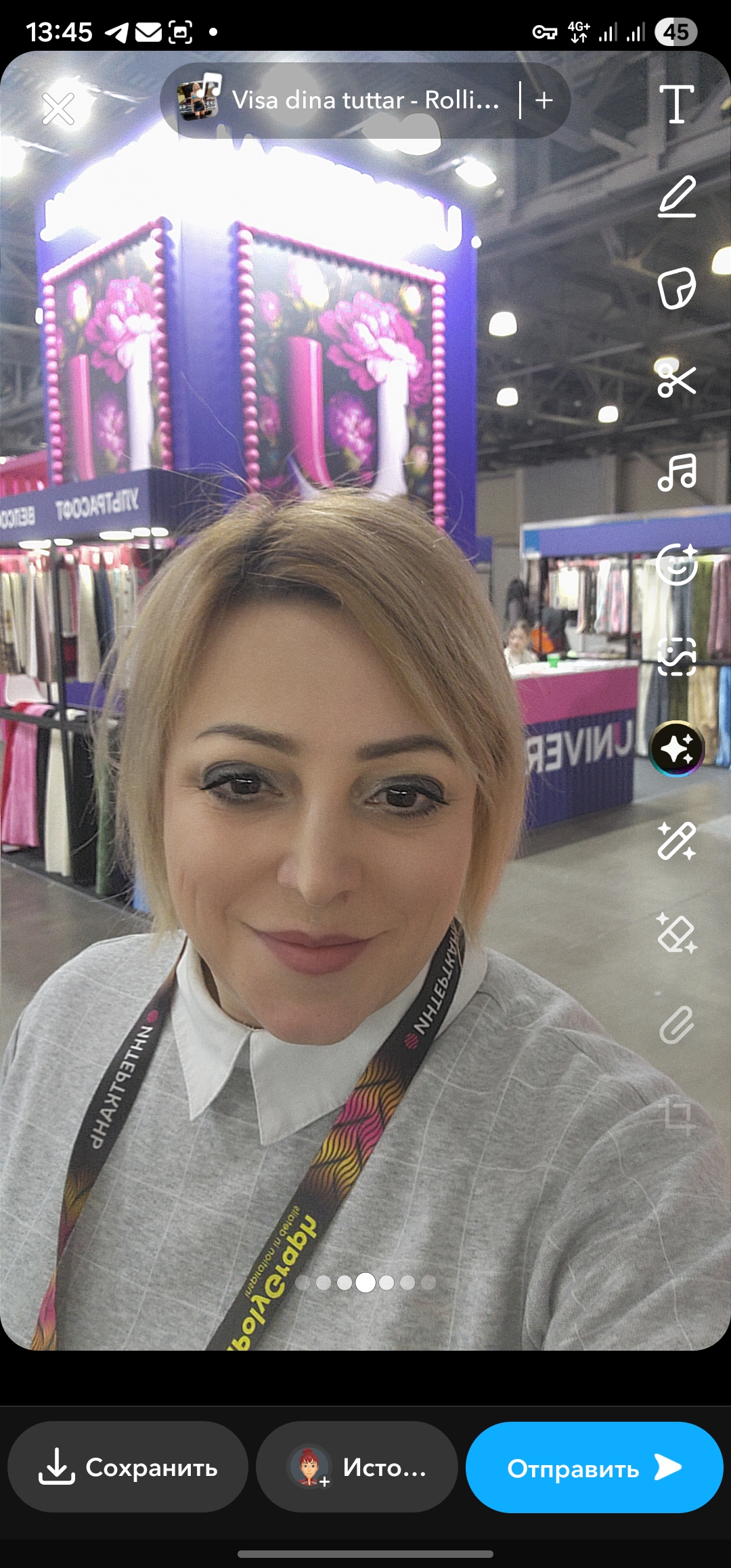 Татьяна Даддиева